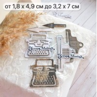 Нож для вырубки "Старый архив. Печатная машинка", ScrapMania