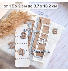 Нож для вырубки "Старый архив. Кинопленка и билетики с цифрами", ScrapMania
