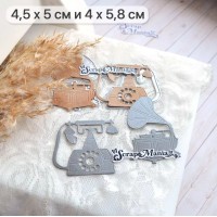 Нож для вырубки "Элементарно, Ватсон! Телефон и граммофон", ScrapMania