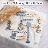 Нож для вырубки "Элементарно, Ватсон! Предметы из кабинета", ScrapMania