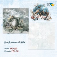 Бумага двусторонняя, коллекции "Шалость удалась", DreamLight Studio