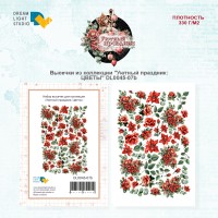 Набор высечек "Уютный праздник: цветы", Dreamlight Studio