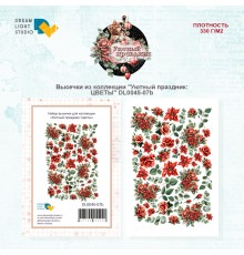 Набор высечек "Уютный праздник: цветы", Dreamlight Studio