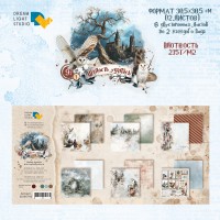 Набор бумаги "Шалость удалась" 30,5 x 30,5 см., 6 листов, 1/2 полного набора, Dreamlight Studio