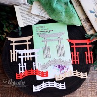 Ножи для вырубки "Азиатские арки" от AgiArt