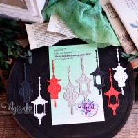 Ножи для вырубки "Азиатские фонарики №2" от AgiArt