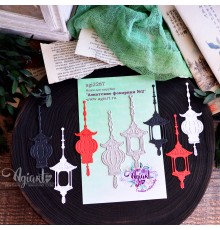 Ножи для вырубки "Азиатские фонарики №2" от AgiArt