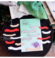 Ножи для вырубки "Баннеры" от AgiArt