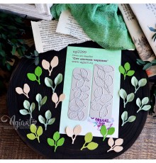 Ножи для вырубки "Сет листьев черники" от AgiArt