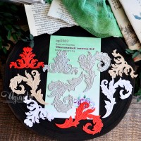 Ножи для вырубки "Изысканные завитки №4" от AgiArt