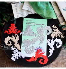 Ножи для вырубки "Изысканные завитки №4" от AgiArt