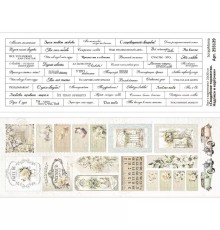 Лист с картинками 10х30 см "Свадебное торжество. Надписи и карточки", ScrapMania