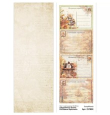 Лист с картинками 10х30 см "Художница Осень. Почтовые карточки", ScrapMania