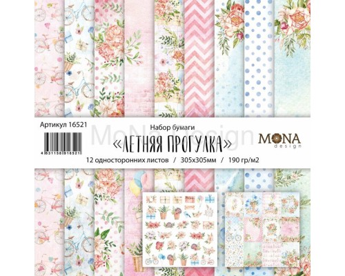 Набор бумаги "Летняя прогулка" 30,5*30,5 см., Mona Design