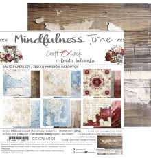 Набор фоновой бумаги "Mindfulness Time" 20,3*20,3 см., 6 листов, 1/4 набора, Craft O'Clock