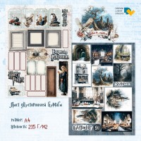 Бумага двусторонняя, коллекции "Шалость удалась", DreamLight Studio