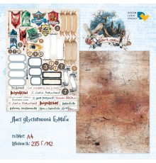 Бумага двусторонняя, коллекции "Шалость удалась", DreamLight Studio