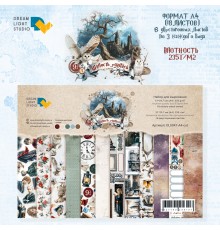 Набор для вырезания "Шалость удалась" 21*29,7 см (А4), 6 листов, 1/3 полного набора, Dreamlight Studio