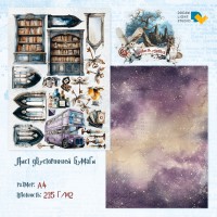 Бумага двусторонняя, коллекции "Шалость удалась", DreamLight Studio