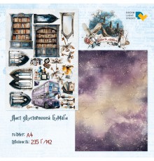 Бумага двусторонняя, коллекции "Шалость удалась", DreamLight Studio