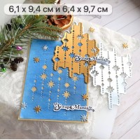 Нож для вырубки "Сказка на Новый Год. Праздничные огни", ScrapMania