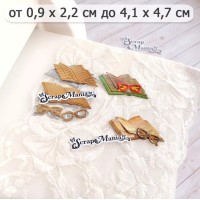 Нож для вырубки "Школьная жизнь. Книга и очки", ScrapMania