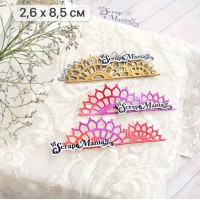 Нож для вырубки "Кружевной узор. Бордюр 2", ScrapMania