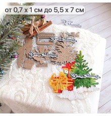 Нож для вырубки "Сказка на Новый Год. Подарки под елкой", ScrapMania