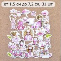 Набор высечек из бумаги "Маленькая королева", 31 шт., ScrapMania