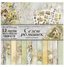   Набор бумаги 30,5*30,5 см "Сезон ромашек", 12 листов, ScrapMania
