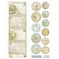 Лист с картинками 10х30 см "Сезон ромашек. Часы и почтовые карточки", ScrapMania