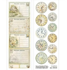 Лист с картинками 10х30 см "Сезон ромашек. Часы и почтовые карточки", ScrapMania