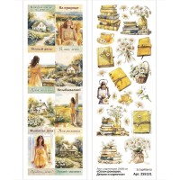 Лист с картинками 10х30 см "Сезон ромашек. Детали и карточки", ScrapMania