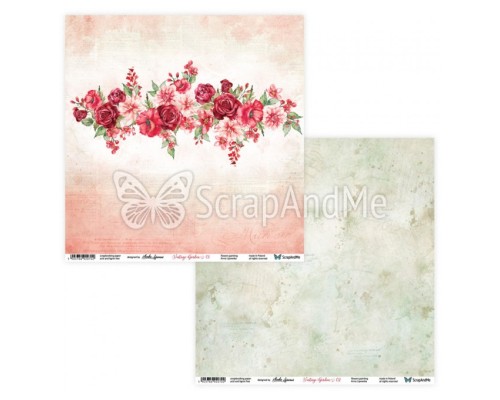 Лист двусторонней бумаги "Vintage Garden 01/02" 30,5*30,5 см, ScrapAndMe