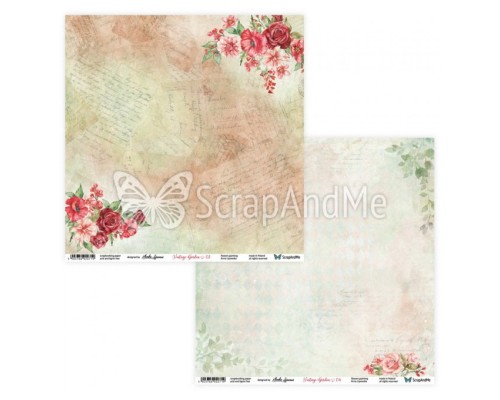 Лист двусторонней бумаги "Vintage Garden 03/04" 30,5*30,5 см, ScrapAndMe