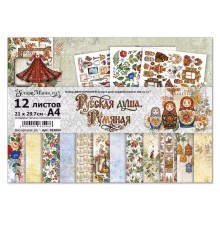 Набор бумаги А4 "Русская душа. Румяная", 12 листов, ScrapMania