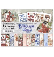 Набор бумаги А4 "Русская душа. Светлая", 12 листов, ScrapMania