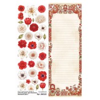 Лист с картинками 10х30 см "Русская душа. Для блокнота. Маковый цвет", ScrapMania