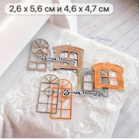 Нож для вырубки "Окна. Прованс 2", ScrapMania