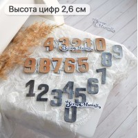 Нож для вырубки "Старый архив. Цифры объемные", ScrapMania