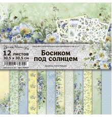 Набор бумаги 30,5*30,5 см "Босиком под солнцем", 12 листов, ScrapMania