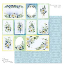 Бумага двусторонняя "Босиком под солнцем. Карточки", ScrapMania