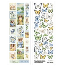 Лист с картинками 10х30 см "Босиком под солнцем. Бабочки и марки", ScrapMania