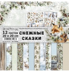 Набор бумаги 20*20 см "Снежные сказки", 12 листов, ScrapMania