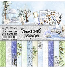 Набор бумаги 30,5*30,5 см "Зимний город", 12 листов, ScrapMania