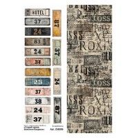 Лист с картинками 10*30 см "Старый архив. Билетики бледные", ScrapMania