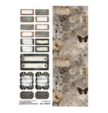 Лист с картинками 10*30 см "Старый архив. Деревянные таблички", ScrapMania