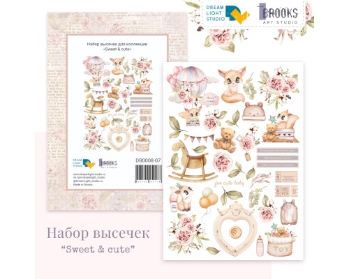 Набор высечек "Sweet & cute", Dreamlight Studio