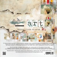 Набор бумаги "Art" 20,3 х 20,3 см., 6 листов, 1/2 набора, Alchemy of Art