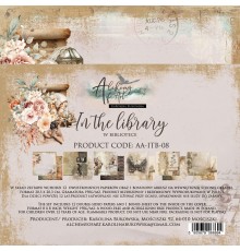 Набор бумаги "In the Library" 20,3 х 20,3 см., 6 листов, 1/2 набора, Alchemy of Art